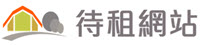 土地貸款專業網站 Logo